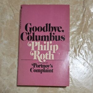 Goodbye, Columbus by Philip Roth